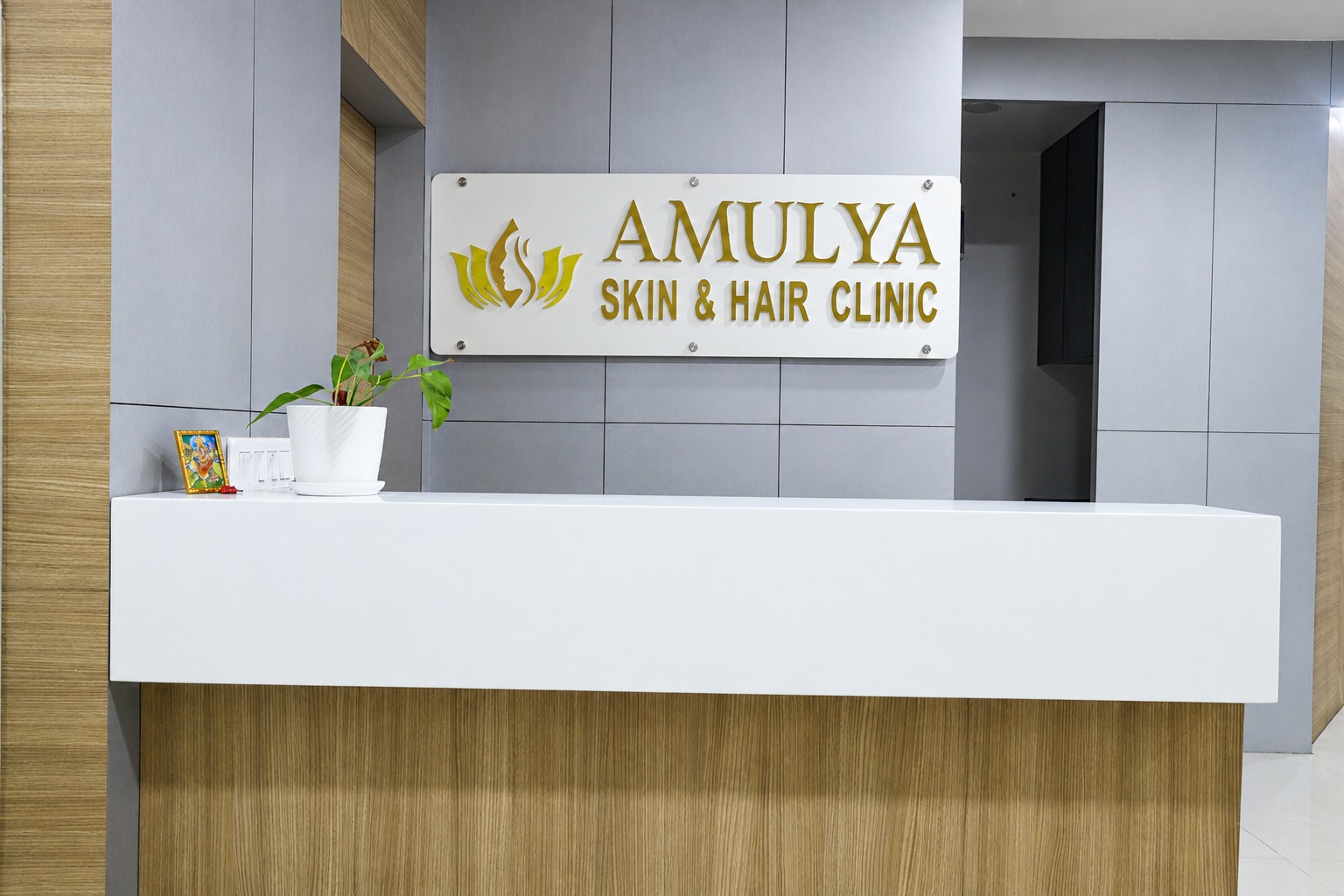 Reception Area